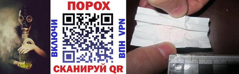 где можно купить   Певек  Амфетамин 98% 