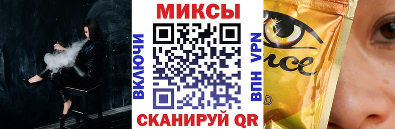 blacksprut ссылка Певек БУТИРАТ GHB