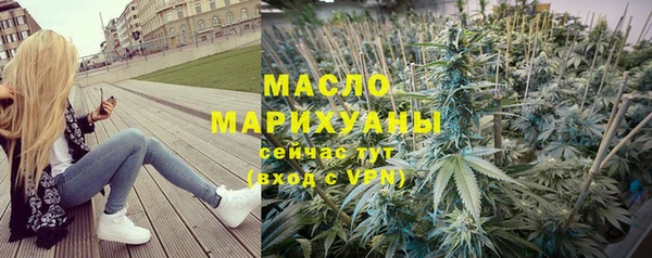 mix Карпинск