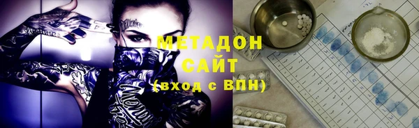 jwh Карталы