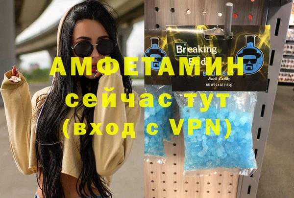 mix Карпинск
