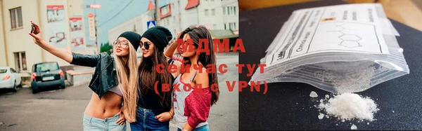 марки lsd Касимов