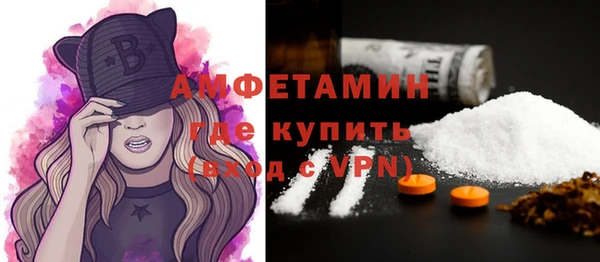 марки lsd Касимов