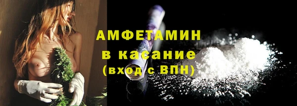 mix Карпинск