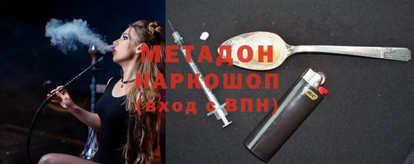 jwh Карталы