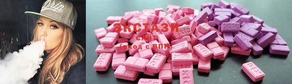 спиды Киреевск