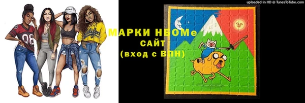спиды Киреевск
