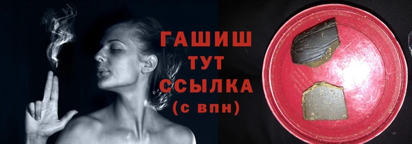 дурь Артём