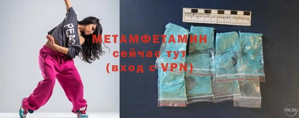 mix Карпинск