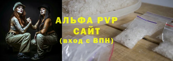 mix Карпинск