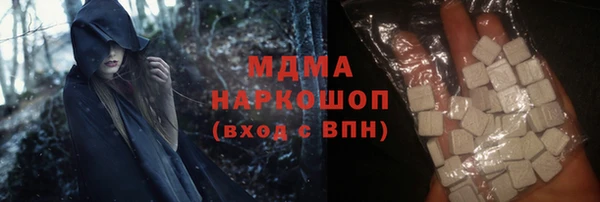 спиды Киреевск