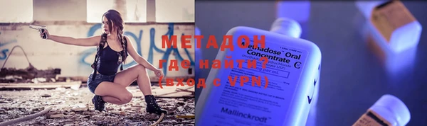 марки lsd Касимов