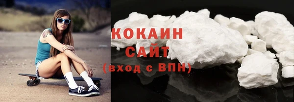 mix Карпинск