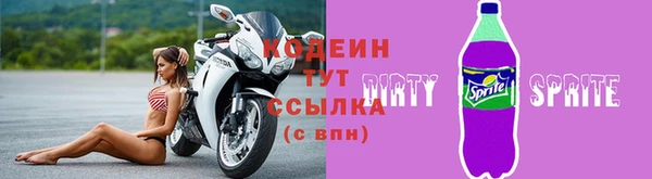 jwh Карталы
