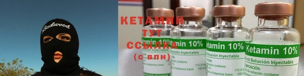 jwh Карталы