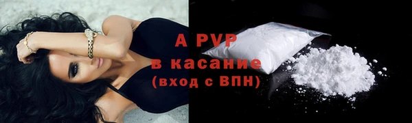 mix Карпинск