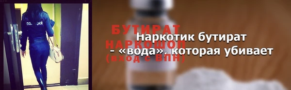jwh Карталы