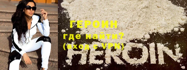 марки lsd Касимов