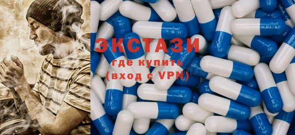 стаф Киренск