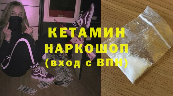 mix Карпинск