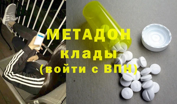 jwh Карталы