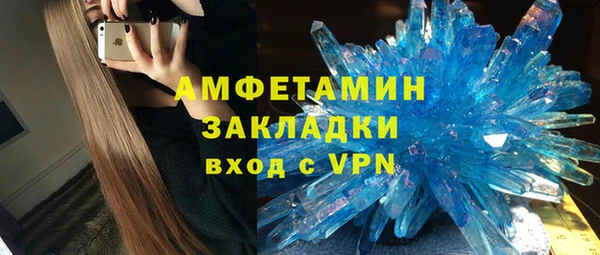 спиды Киреевск