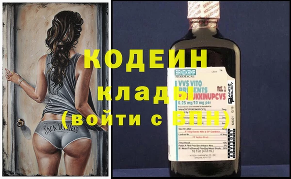 спиды Киреевск