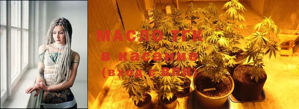 mix Карпинск
