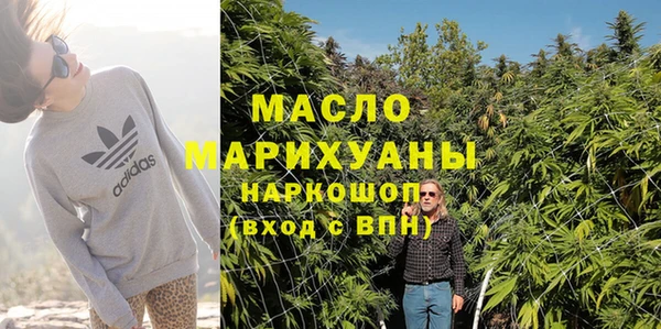марки lsd Касимов