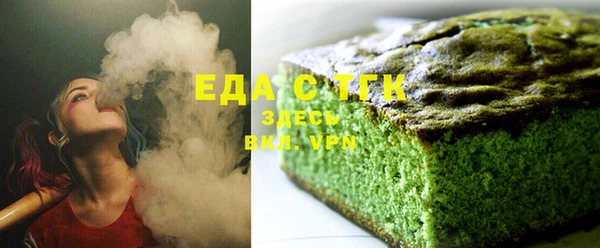 марки lsd Касимов
