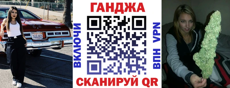Канабис AK-47  Певек 